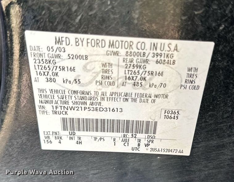 image for item DH8585 2003 Ford F250 Super Duty  Crew Cab pickup truck