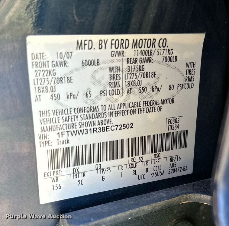 image for item DH8586 2008 Ford  F350 Super Duty  Crew Cab pickup truck