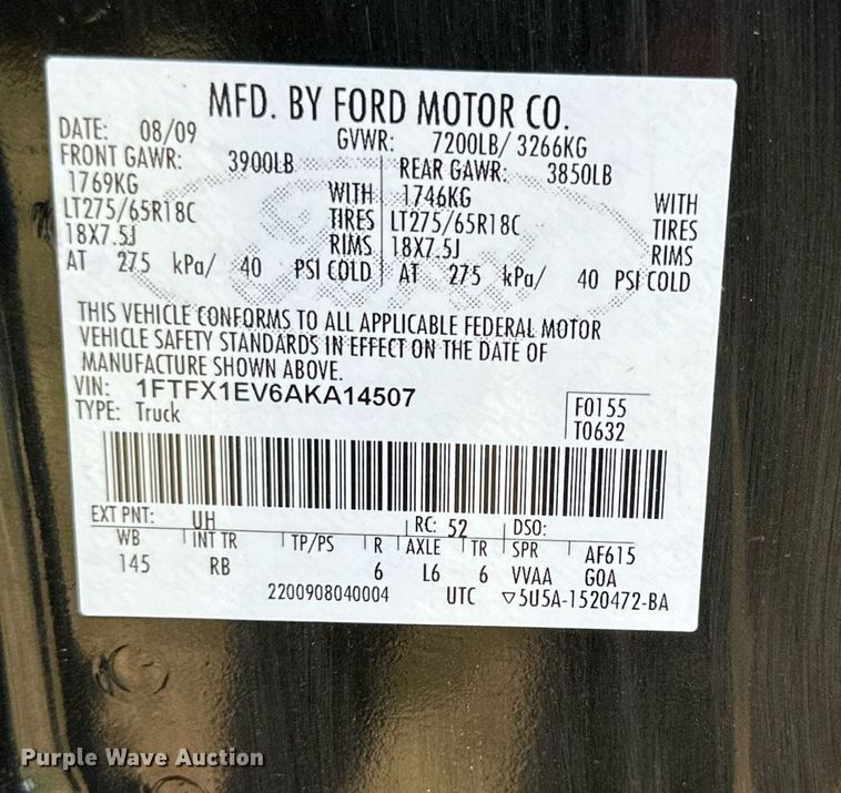 image for item DH8587 2010 Ford F150  SuperCab pickup truck