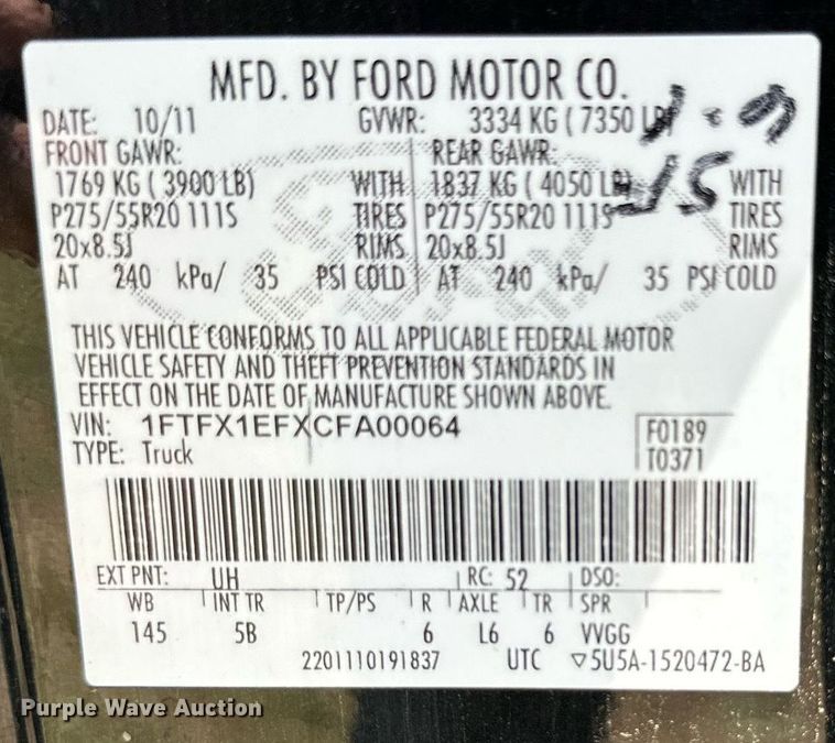 image for item DH8588 2012 Ford F150  SuperCab pickup truck