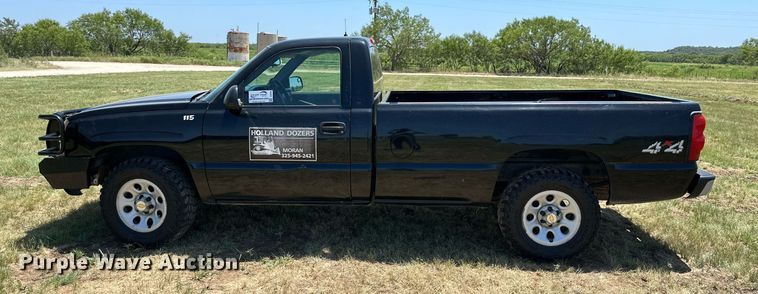 image for item DH8589 2005 Chevrolet Silverado 1500  pickup truck