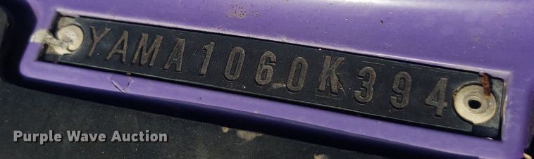 image for item DO2920 Yamaha VXR  personal watercraft