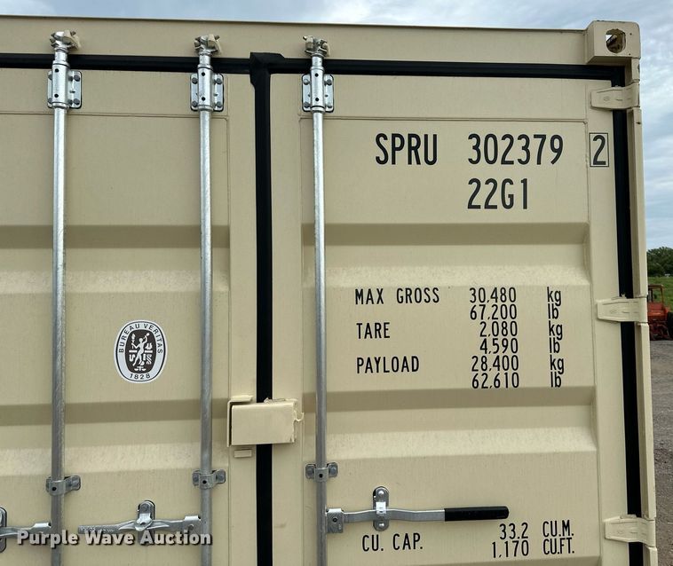 image for item DS2112 2023 CIMC  shipping container