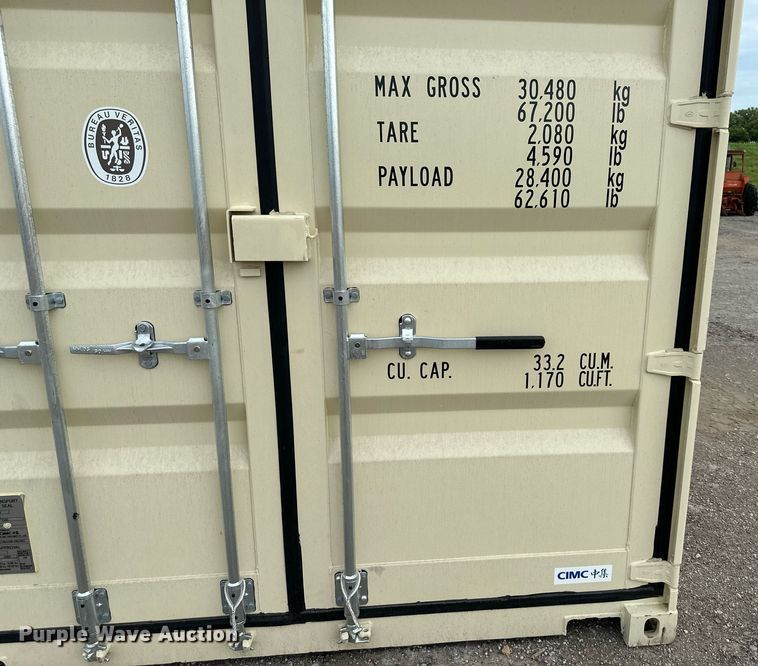 image for item DS2112 2023 CIMC  shipping container