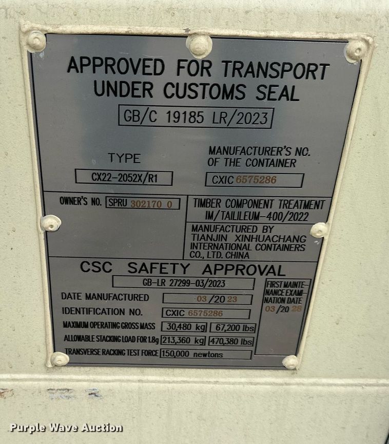 image for item DS2113 2023 CIMC  shipping container