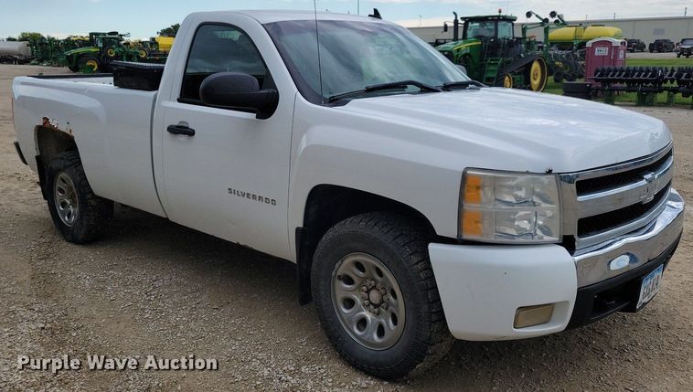 image for item JO9285 2008 Chevrolet Silverado 1500  pickup truck