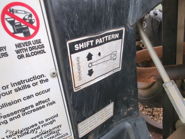 image for item MY9478 2009  Yamaha Big Bear 250  ATV