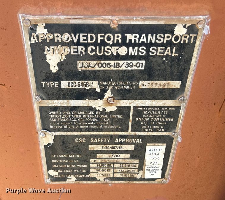 image for item OK9693 Storage container