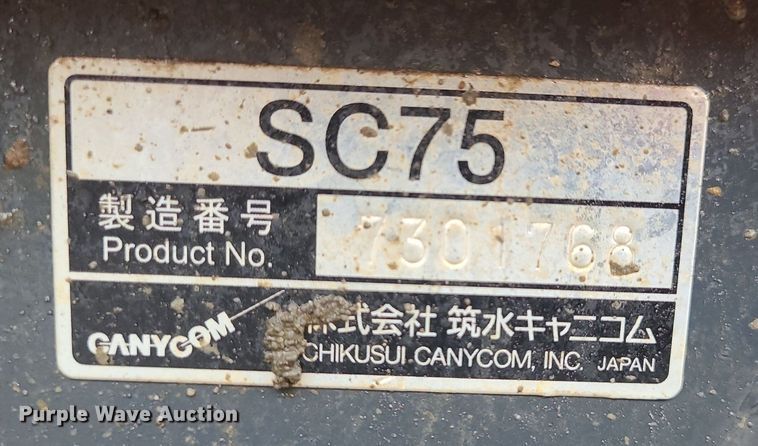 image for item BR9751 Canycom SC75  concrete buggy