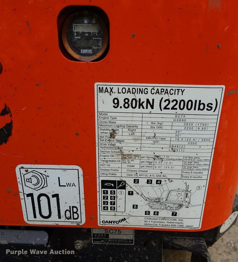 image for item BR9752 Canycom SC75  concrete buggy