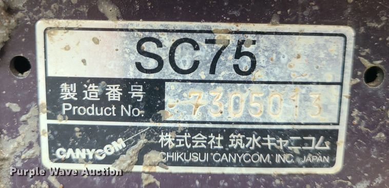 image for item BR9752 Canycom SC75  concrete buggy