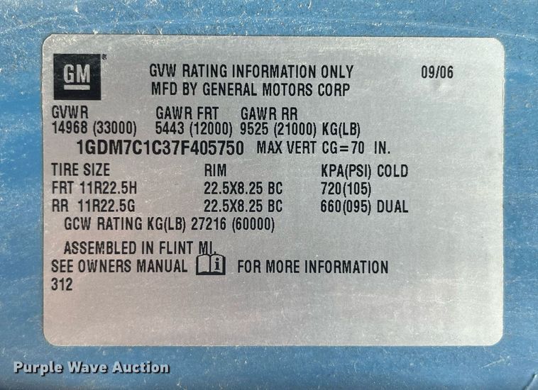 image for item DP0534 2007 GMC C7500  bucket truck