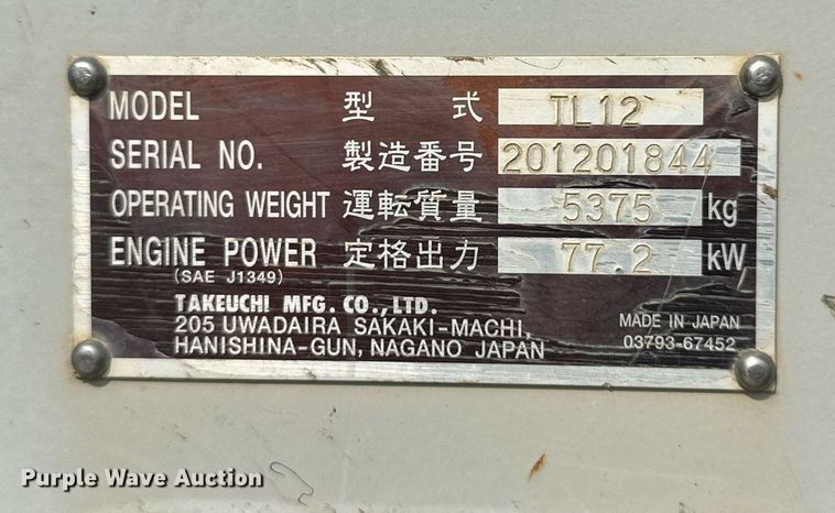 image for item DS2075 2015 Takeuchi TL12  tracked skid steer loader