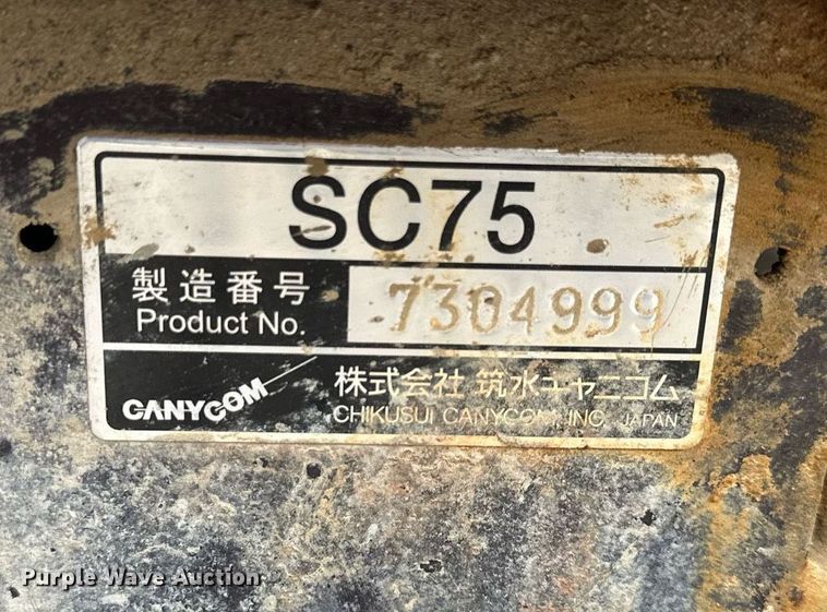 image for item DS2102 2020 Canycom SC75  concrete buggy