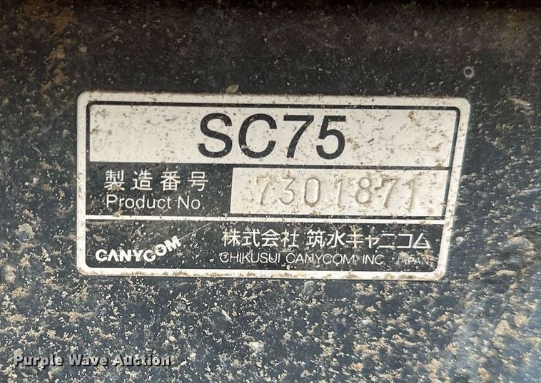 image for item DS2103 2016 Canycom SC75  concrete buggy