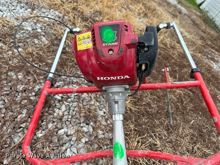 image for item DS2123 Vibratory screed