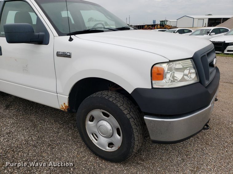 image for item DO2941 2008 Ford F150  SuperCab pickup truck