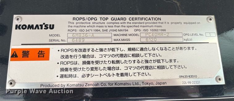 image for item DP0536 2004 Komatsu PC40MR-2  mini excavator