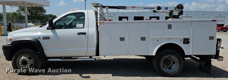 image for item DQ0110 2009 Dodge Ram 4500HD  utility / service truck
