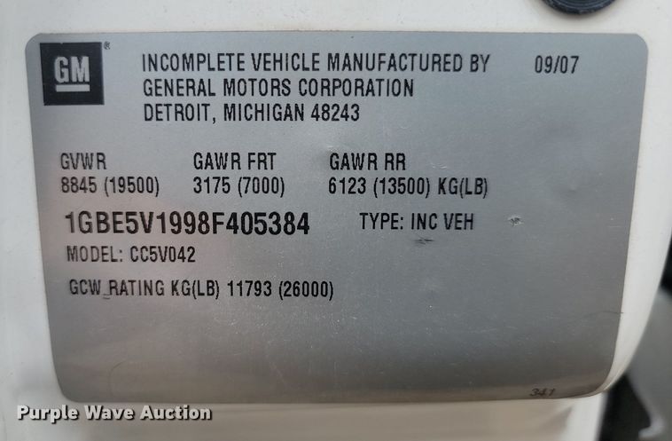 image for item DQ7516 2008 Chevrolet C5500  shuttle bus