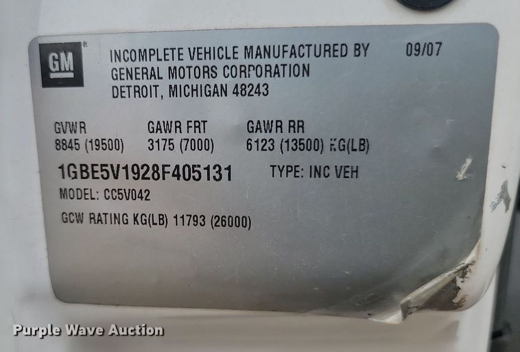 image for item DQ7517 2008 Chevrolet C5500  shuttle bus