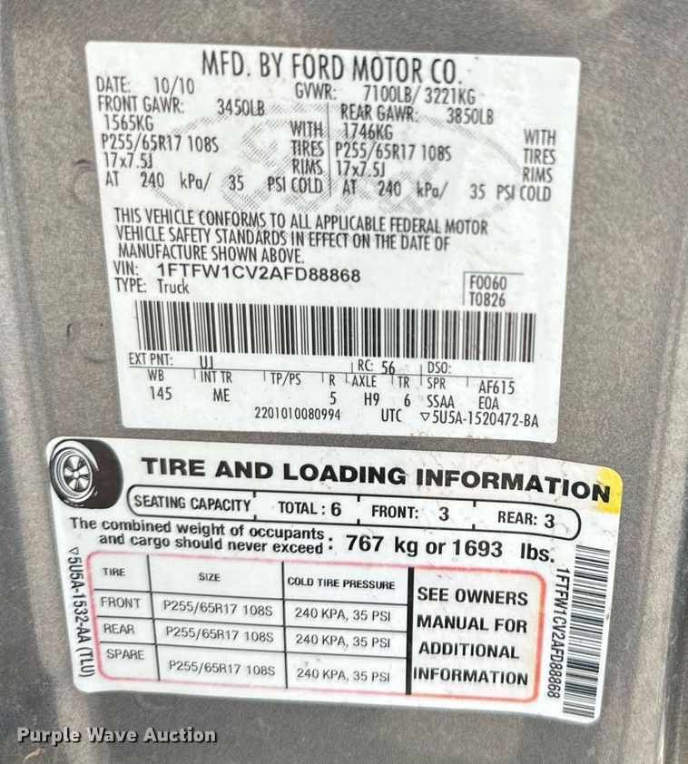 image for item KM9845 2010 Ford F150  SuperCrew pickup truck