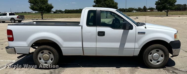 image for item KM9846 2005 Ford F150  Ext. Cab pickup truck