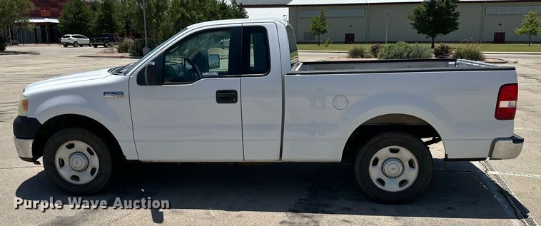 image for item KM9846 2005 Ford F150  Ext. Cab pickup truck