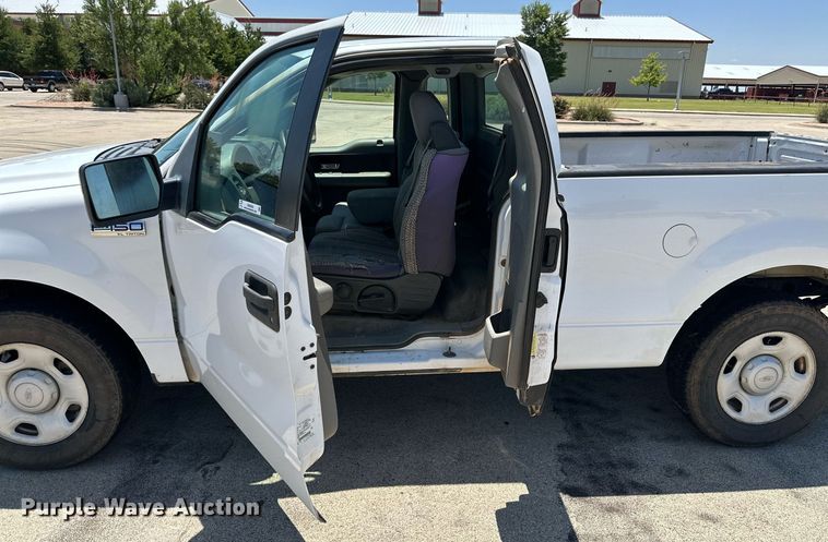 image for item KM9846 2005 Ford F150  Ext. Cab pickup truck