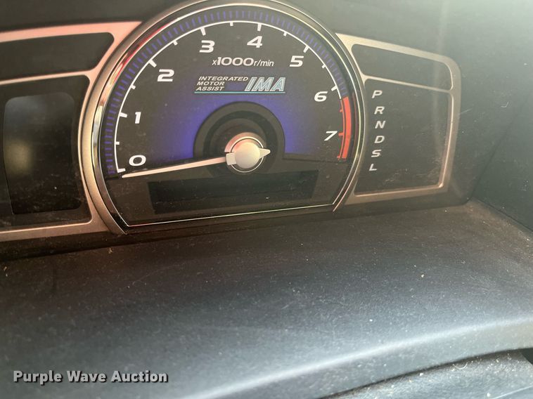 image for item LE9549 2008 Honda Civic