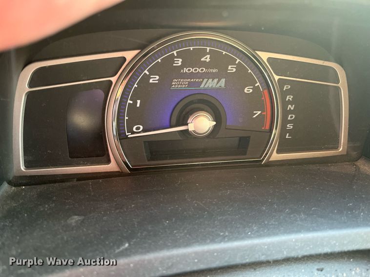 image for item LE9550 2008 Honda Civic