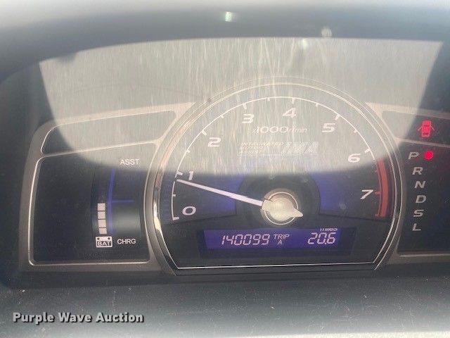 image for item LE9550 2008 Honda Civic