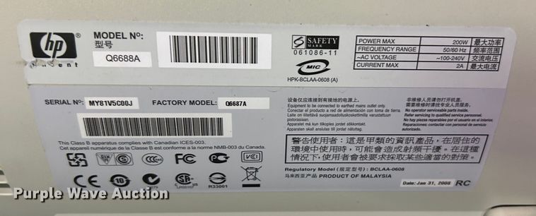 image for item LE9635 HP DesignJet T1100ps  plotter