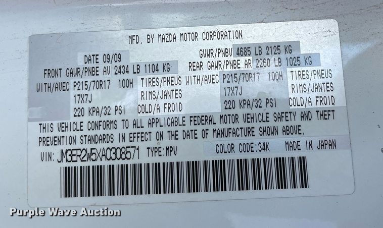 image for item LS9504 2010 Mazda CX-7  SUV