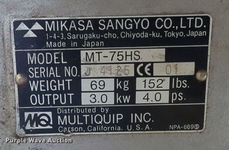 image for item MY9846 Mikasa MT-75HS  plate compactor