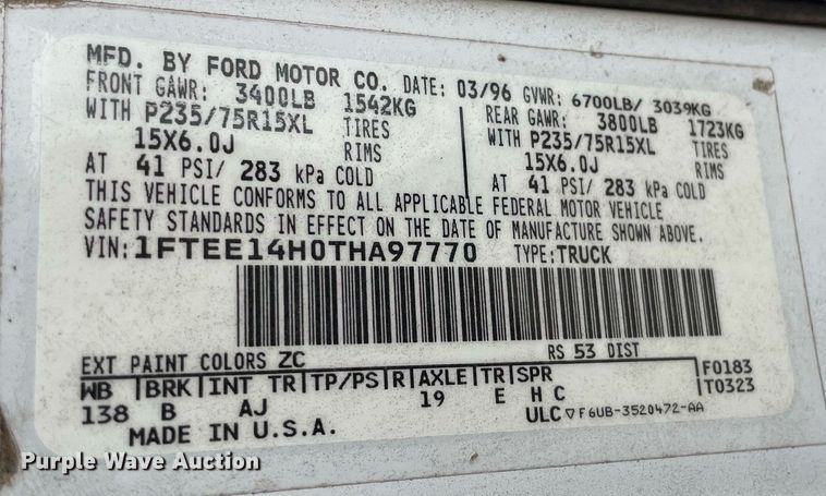 image for item NH9732 1996 Ford Econoline 150  van