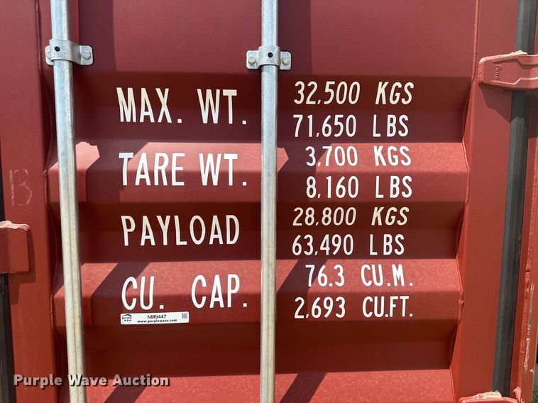 image for item NM9447 Storage container