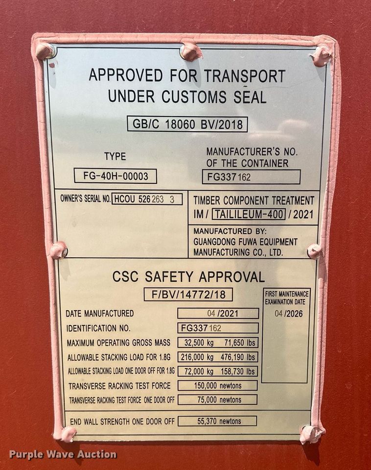 image for item NM9447 Storage container