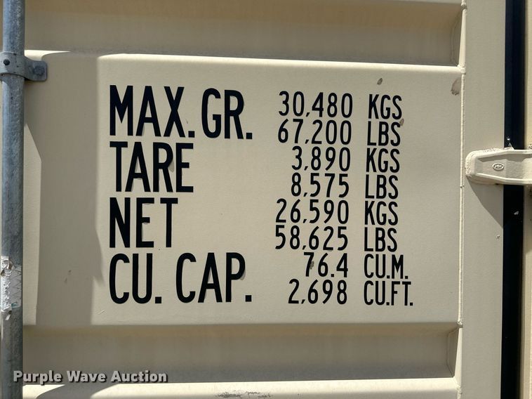 image for item NM9448 Storage container