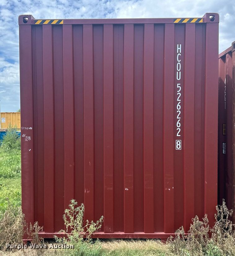 image for item NM9449 Storage container