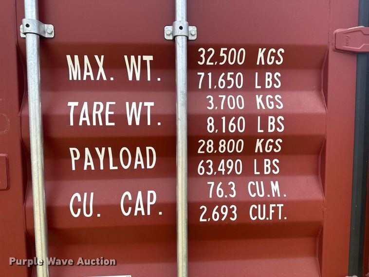 image for item NM9449 Storage container