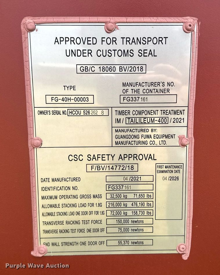image for item NM9449 Storage container