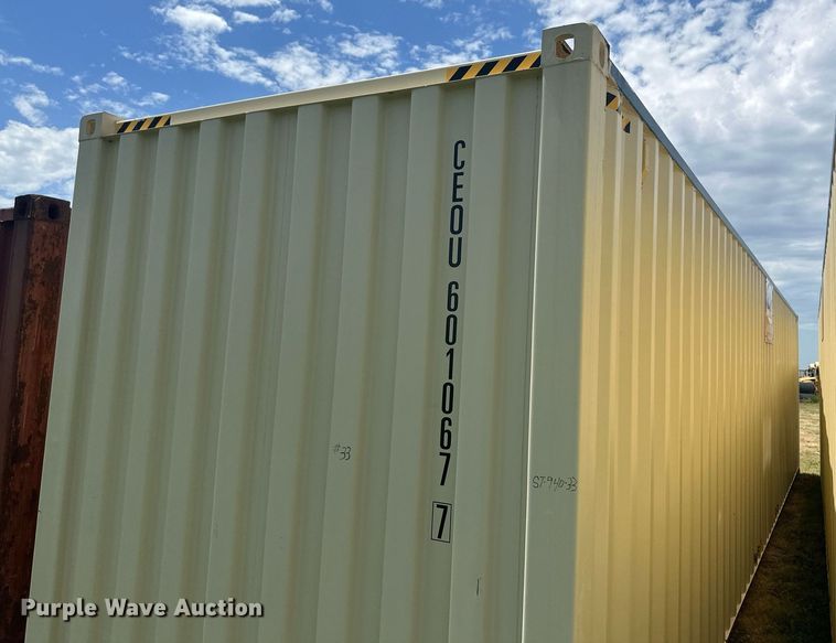 image for item NM9451 Storage container