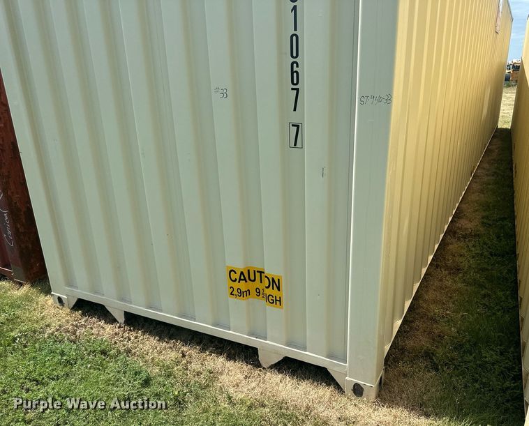 image for item NM9451 Storage container