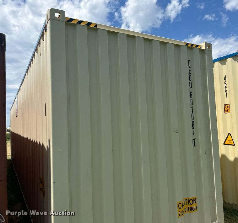 image for item NM9451 Storage container