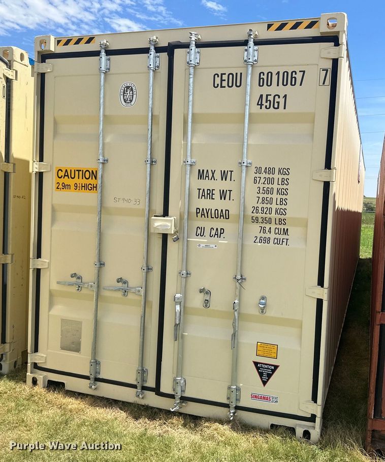 image for item NM9451 Storage container