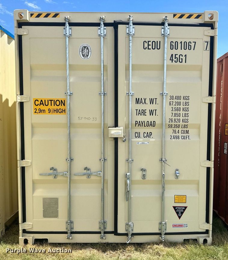 image for item NM9451 Storage container