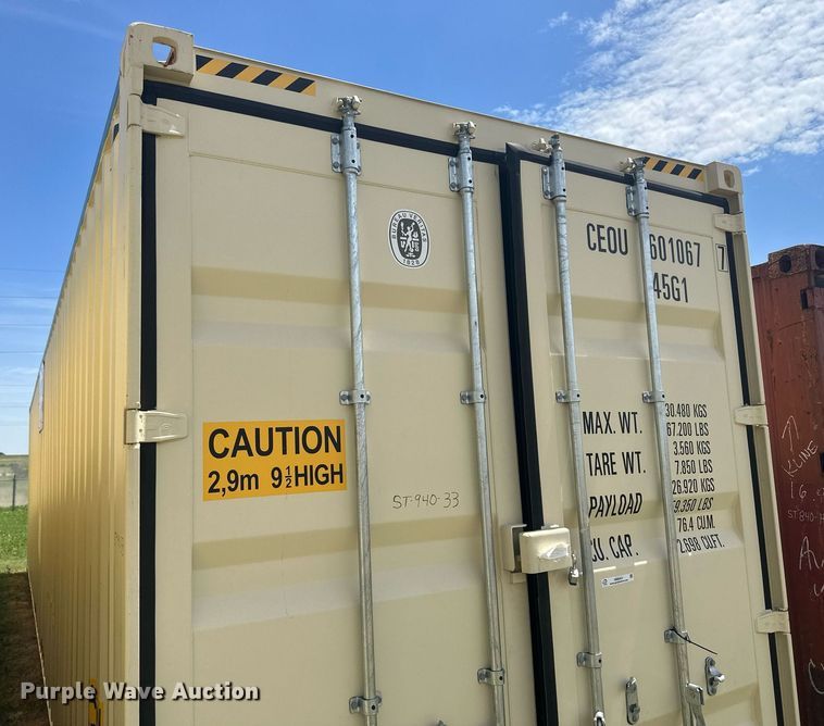 image for item NM9451 Storage container