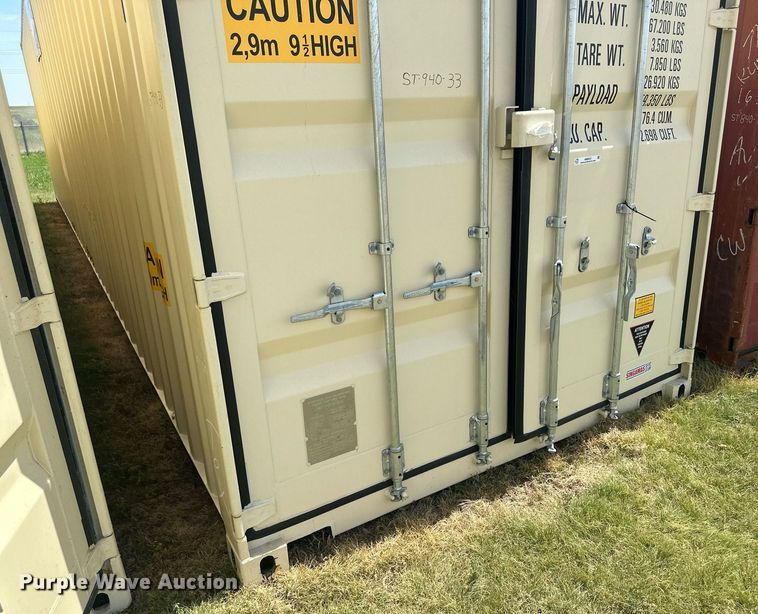 image for item NM9451 Storage container