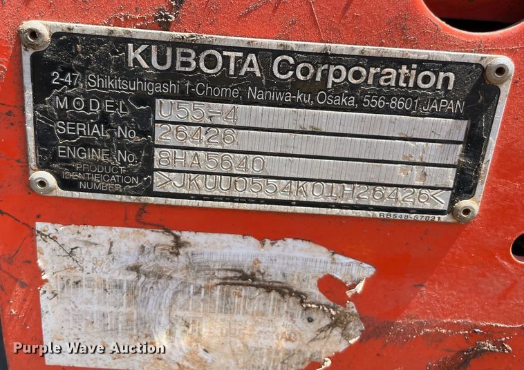 image for item DM0367 2017 Kubota U55-4 excavator
